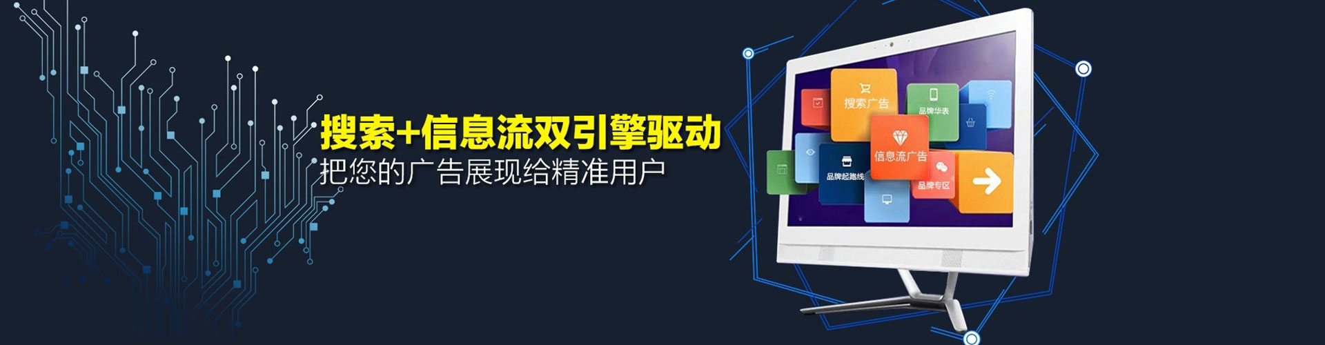 振安朋友圈信息流